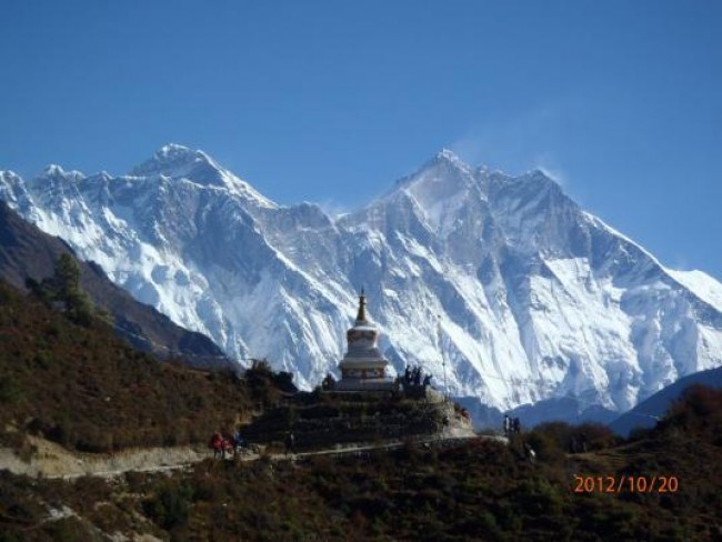 Eastern Nepal Trekking